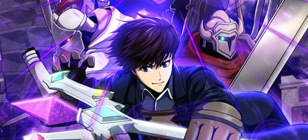 Knockin' on the Dungeon Door