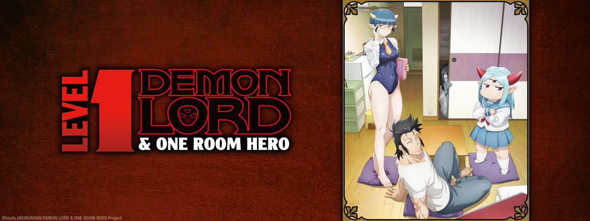 Level 1 Demon Lord and One Room Hero