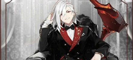 MMORPG : Rebirth Of The Strongest Vampire God