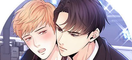 Mon Mystérieux Acteur