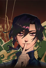 asset loader
