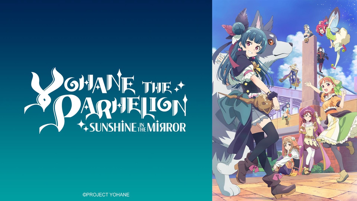 YOHANE THE PARHELION -SUNSHINE in the MIRROR